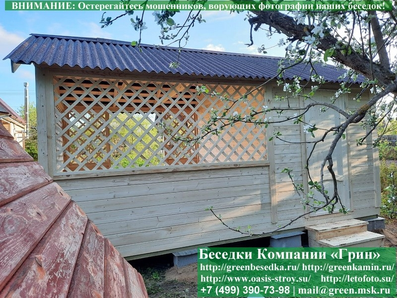 Садовая Беседка "Домик С Хозблоком 3х5". Фото № 7