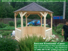 Открытая Шестиугольная Беседка 3x3. Фото № 1 2