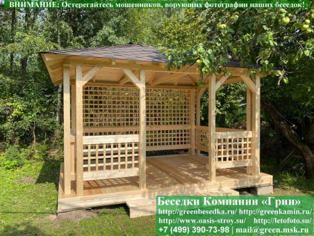 Беседка Для Дачи "Минишатер 3х4". Фото № 3