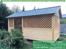 Заменить Кровлю На МеталлоЧерепицу 3х6. Фото № 1 2