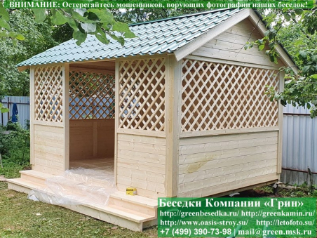 Ступень Во Всю Длину По Стороне 7 Метров. Фото № 1