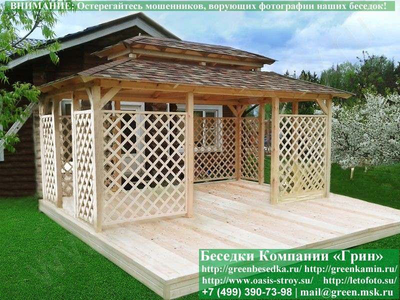 Садовая Беседка "Шатер Для Дачи 3х5". Фото № 8