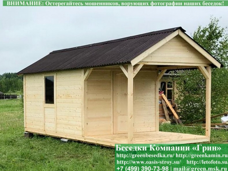 Дачная Бытовка С Навесом 3х6. Фото № 3