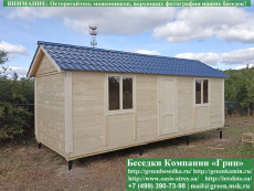 Деревянная Бытовка Для Дачи 3х7. Фото № 1 2