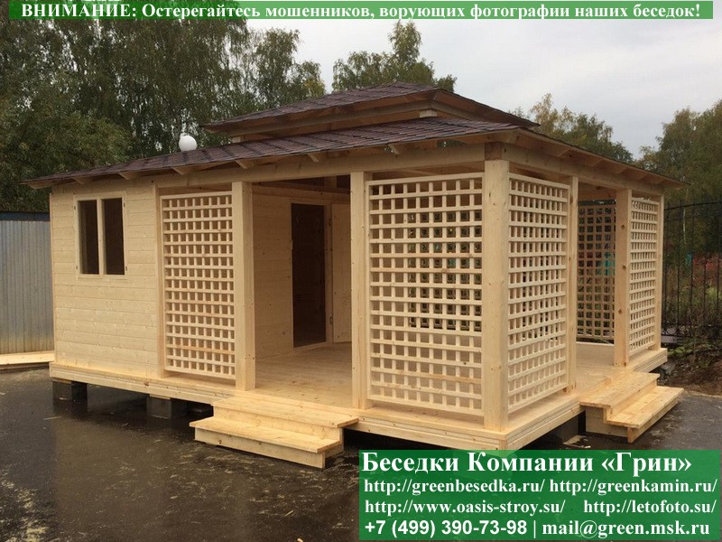 Беседка С Хозблоком Для Дачи 5х6. Вариант № 1. Фото № 4