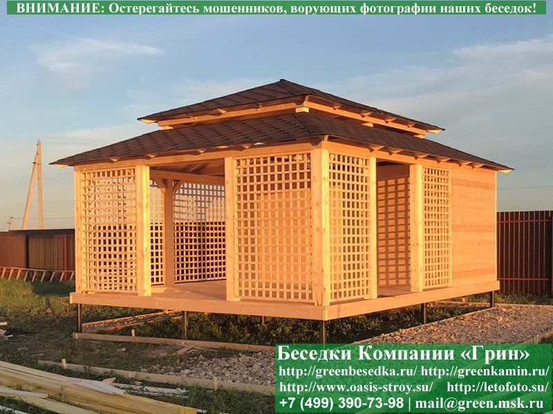 Беседка С Хозблоком Для Дачи 5х6. Вариант № 1. Фото № 2