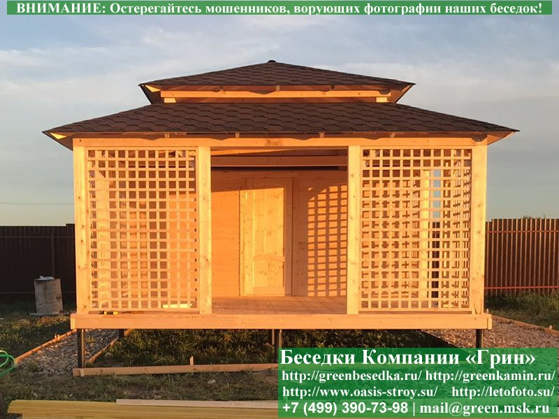 Беседка С Хозблоком Для Дачи 5х6. Вариант № 1. Фото № 5