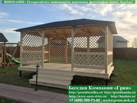 Беседка Для Дачи "Минишатер 3х5". Вариант № 3. Фото № 2
